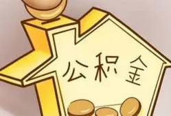 成都温江区本地私借-成都温江区空放借钱不看资产-成都温江区空放借款