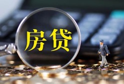 成都温江区哪里可以借私借-成都温江区私借空放先息后本-成都温江区私借空放免费上门