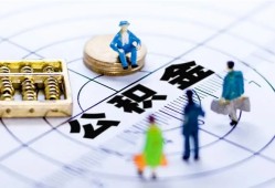 成都温江区私人信用贷款-成都温江区地区短借-成都温江区用身份证借私借