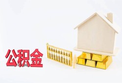 成都温江区民间短借-成都温江区私人正规借贷-成都温江区空放贷款