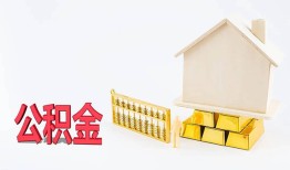 成都温江区民间短借-成都温江区私人正规借贷-成都温江区空放贷款