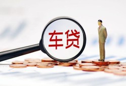 成都温江区哪有个人借贷-成都温江区身份证应急贷款-成都温江区短借短拆