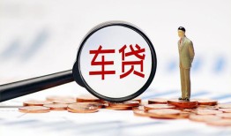 成都温江区哪有个人借贷-成都温江区身份证应急贷款-成都温江区短借短拆