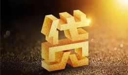 成都温江区借钱急用钱-成都温江区私借上门放款-成都温江区个人信用贷款