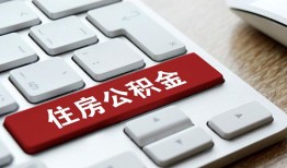成都温江区贷款信用贷款-成都温江区小额贷款当天放款-成都温江区民间短借