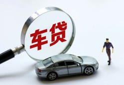 成都温江区身份证贷款-成都温江区快速借私借-成都温江区私人借钱当天拿钱