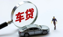 成都温江区身份证贷款-成都温江区快速借私借-成都温江区私人借钱当天拿钱