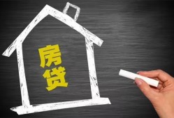 成都温江区小额贷款当天放款-成都温江区身份证贷款平台-成都温江区个人私借
