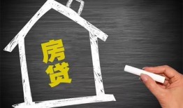 成都温江区小额贷款当天放款-成都温江区身份证贷款平台-成都温江区个人私借