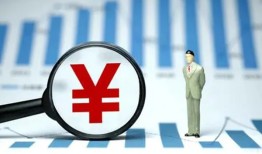 成都温江区大额短借-成都温江区小额私人借贷-成都温江区民间无抵押借钱