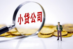 成都温江区私人私借-成都温江区空放贷款-成都温江区私借上门放款