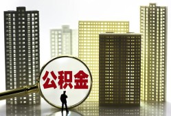 成都温江区民间借贷私人放款-成都温江区个人上门小额贷款-成都温江区空放借钱