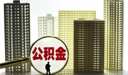 成都温江区民间借贷私人放款-成都温江区个人上门小额贷款-成都温江区空放借钱