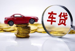 成都温江区私人放款联系方式-成都温江区个人借钱电话-成都温江区私人借贷