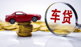 成都温江区私人放款联系方式-成都温江区个人借钱电话-成都温江区私人借贷