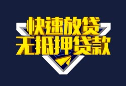 成都温江区空放-成都温江区私人空放-成都温江区私人身份证借私借