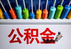 成都温江区个人小额贷款-成都温江区身份证怎么贷款-成都温江区无抵押小额贷款