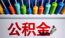 成都温江区民间借贷无视黑白-成都温江区私借贷-成都温江区本地身份证贷款