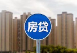 成都温江区个人私借-成都温江区民间大额借贷-成都温江区小额私人借贷