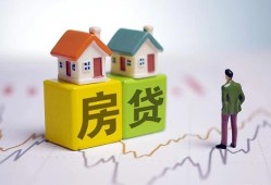 成都温江区私人借贷-成都温江区身份证应急贷款-成都温江区短借私借空放