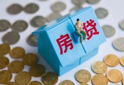 成都温江区民间短借-成都温江区民间小额借贷-成都温江区急需借钱可以找我