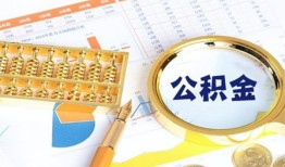 成都温江区私人贷款-成都温江区私借空放免费上门-成都温江区哪里可以民间借贷