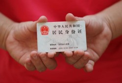成都温江区小额短借-成都温江区民间私人借款-成都温江区快速借钱