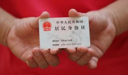 成都温江区小额短借-成都温江区民间私人借款-成都温江区快速借钱