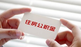 成都温江区民间短期私借借款-成都温江区无抵押个人贷款-成都温江区个人借贷好吗