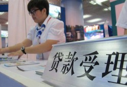 成都温江区个人贷款小额贷款-成都温江区借贷私人-成都温江区贷款信用贷款