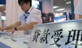 成都温江区民间借贷无抵押-成都温江区私借贷-成都温江区短借当天借钱