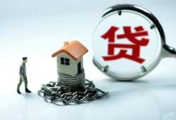 成都温江区私人空放二次私借-成都温江区个人贷款小额贷款-成都温江区个人上门借贷
