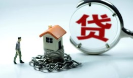 成都温江区私人空放二次私借-成都温江区个人贷款小额贷款-成都温江区个人上门借贷
