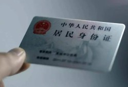 成都温江区哪里有民间借贷-成都温江区私人放水-成都温江区短借私借空放