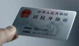 成都温江区哪里有民间借贷-成都温江区私人放水-成都温江区短借私借空放
