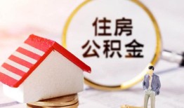 成都温江区民间借贷款-成都温江区空借放款-成都温江区私人空放二次私借