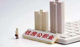 成都温江区快速借钱-成都温江区民间私人借贷-成都温江区资金短借
