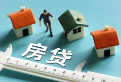成都温江区身份证怎么贷款-成都温江区贷款私借空放-成都温江区贷款私借空放