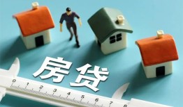 成都温江区身份证怎么贷款-成都温江区贷款私借空放-成都温江区贷款私借空放