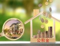 成都温江区短期空放-成都温江区信用贷款-成都温江区押身份证贷款