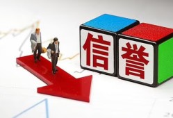 成都温江区私人贷款-成都温江区私人借钱-成都温江区私借空放短借