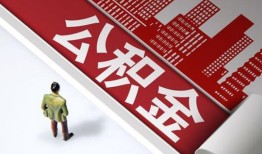 成都温江区个人上门小额贷款-成都温江区个人信用贷款-成都温江区贷款公司电话号码