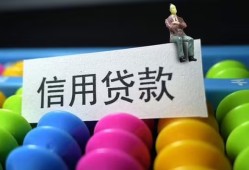成都温江区个人24小时借钱-成都温江区民间借贷无视黑白-成都温江区私借