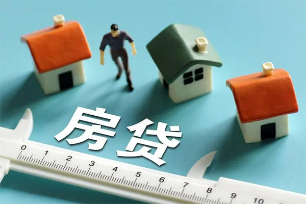 成都温江区身份证怎么贷款