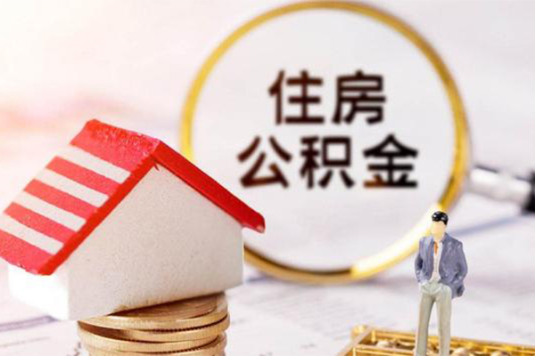 成都温江区贷款只要身份证贷款