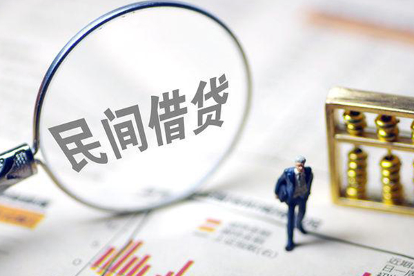 成都温江区贷款空放
