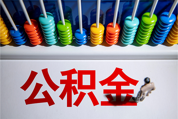 成都温江区民间借贷无视黑白