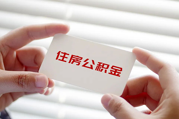 成都温江区民间短期私借借款