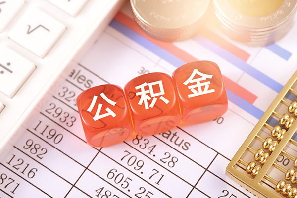 成都温江区空放贷款