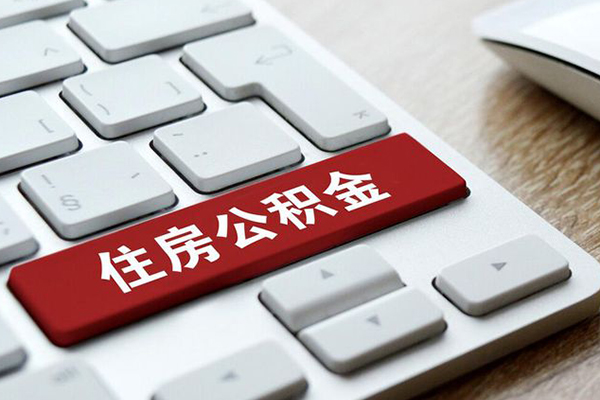 成都温江区贷款信用贷款